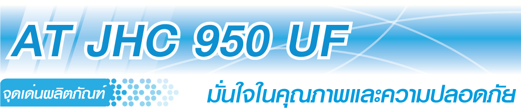AT JHC 950 UF - Header